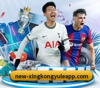 五大体育板块覆盖,从比分到直播全覆盖 - 多运动项目内容板块 - xingkong
